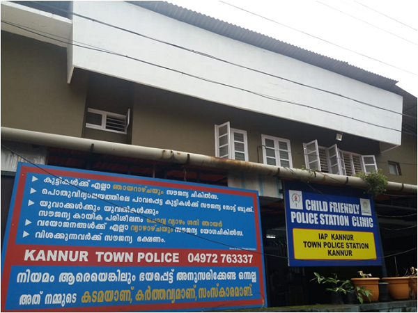 Kannur Town PS